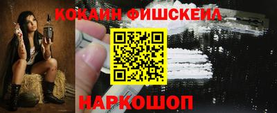 spice Бугуруслан