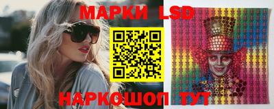 spice Бугуруслан