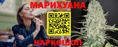 spice Бугуруслан