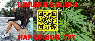 spice Бугуруслан