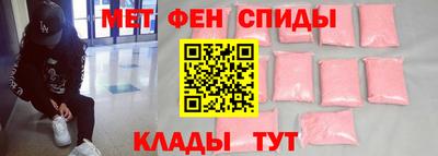 герыч Будённовск